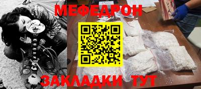 MDMA Новодвинск