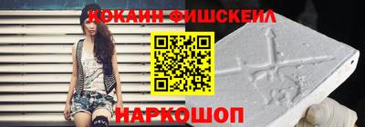 СК Нарткала