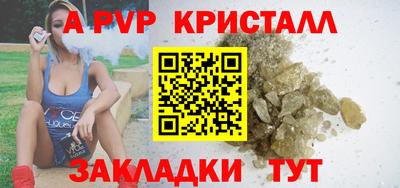 СК Нарткала
