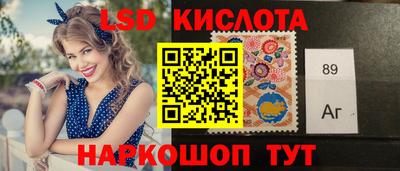 мефедрон мука Наро-Фоминск