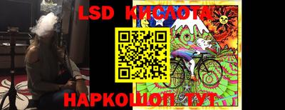 MDMA Premium VHQ Нальчик