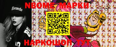 MDMA Premium VHQ Нальчик