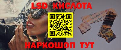 MDMA Premium VHQ Нальчик