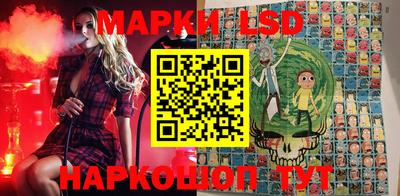 мефедрон мука Наро-Фоминск