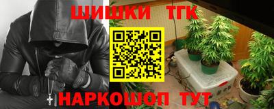 MDMA Premium VHQ Нальчик
