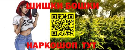 ECSTASY Новокубанск