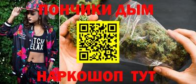 MDMA Premium VHQ Нальчик