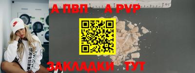 MDMA Premium VHQ Нальчик