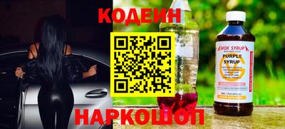 СК Нарткала
