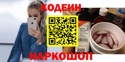 СК Нарткала