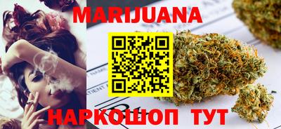 ECSTASY Новокубанск