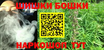 MDMA Premium VHQ Нальчик