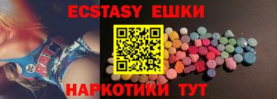 мефедрон мука Наро-Фоминск