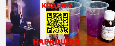 мефедрон мука Наро-Фоминск