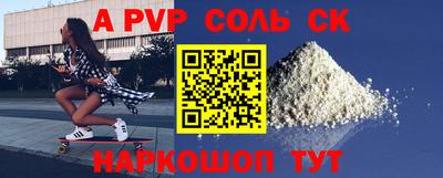 MDMA Premium VHQ Нальчик