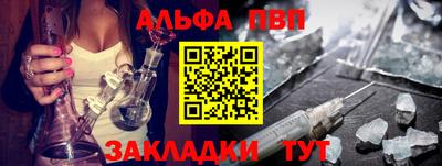 СК Нарткала