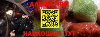 СК Нарткала