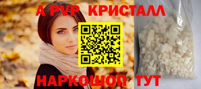 MDMA Premium VHQ Нальчик