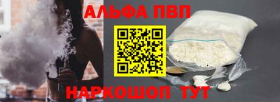 ECSTASY Новокубанск