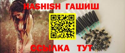 мефедрон мука Наро-Фоминск