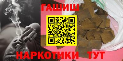 MDMA Premium VHQ Нальчик