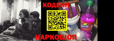 MDMA Новодвинск