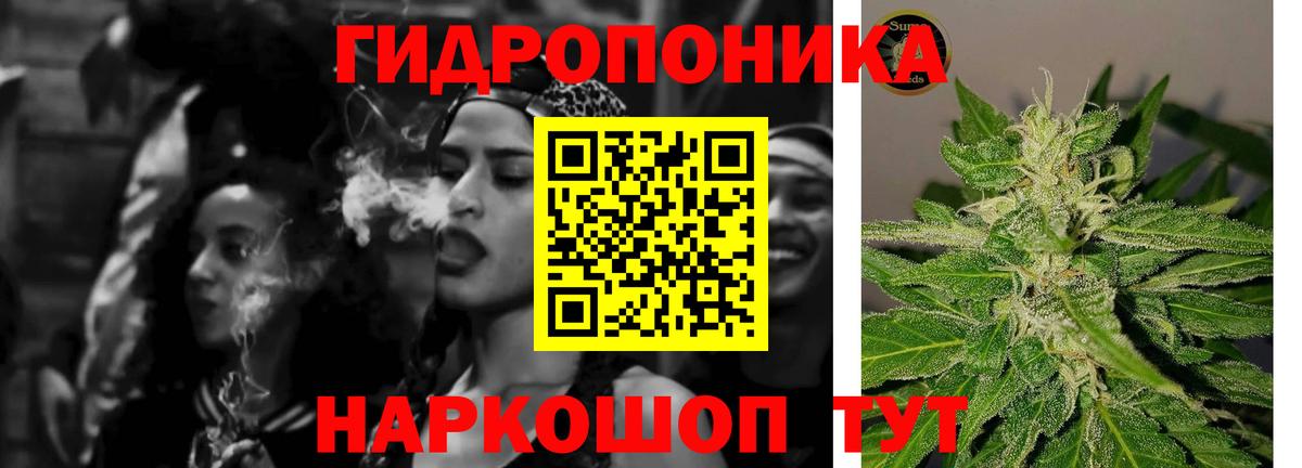 Канабис VHQ  МАРИХУАНА LSD WEED  Урай  МАРИХУАНА OG Kush  Шишки марихуана VHQ  Вход с VPN 